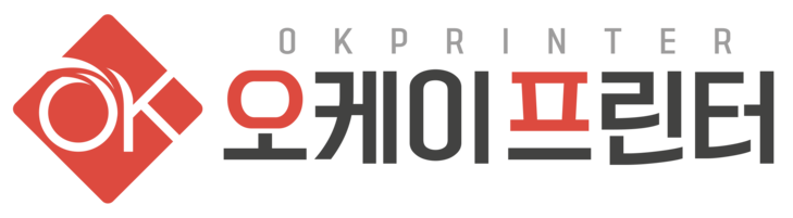 오케이프린터