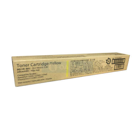 CT202491 노랑 토너 /C2560/C2060/C2263/C2265