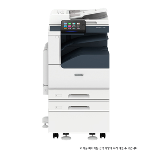 ApeosPort C2060 컬러 복합기 렌탈 후지제록스 20매급 팩스포함