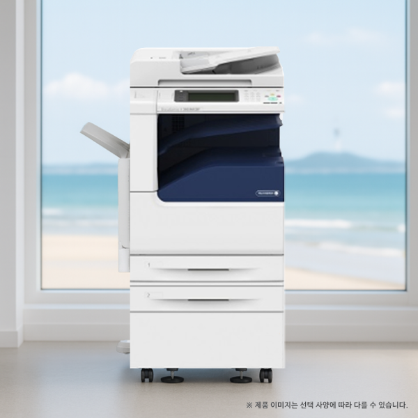 DocuCentre-V 2060 흑백 복합기 렌탈 후지제록스 20매급