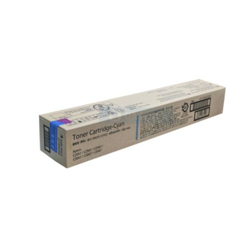 CT204250 파랑토너 / Apeos C3061/C2561/C2061/C3567/C3067/C2567