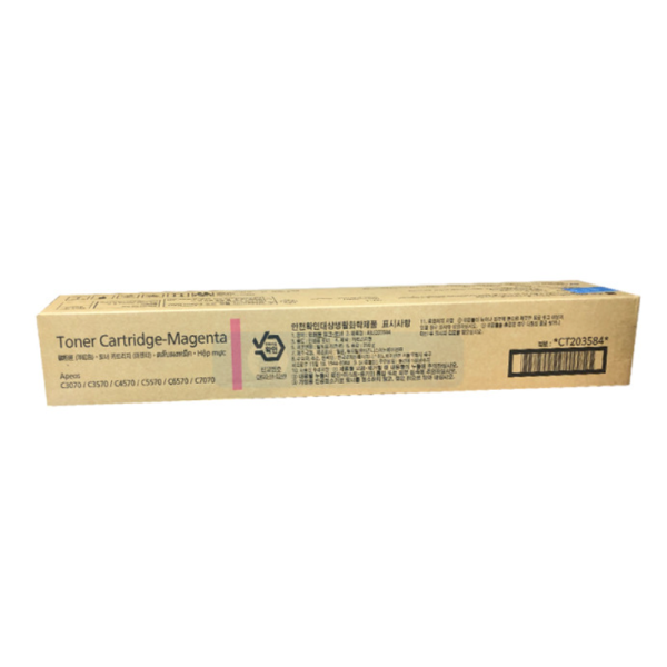 CT203584 빨강토너  Apeos C4751/C5571/C6571/C7071