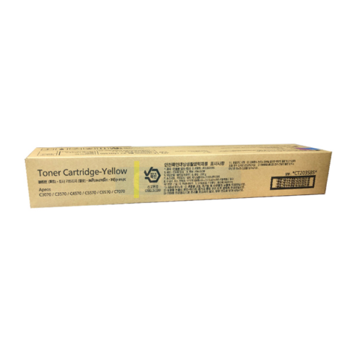 CT203585 노랑토너  Apeos C4751/C5571/C6571/C7071