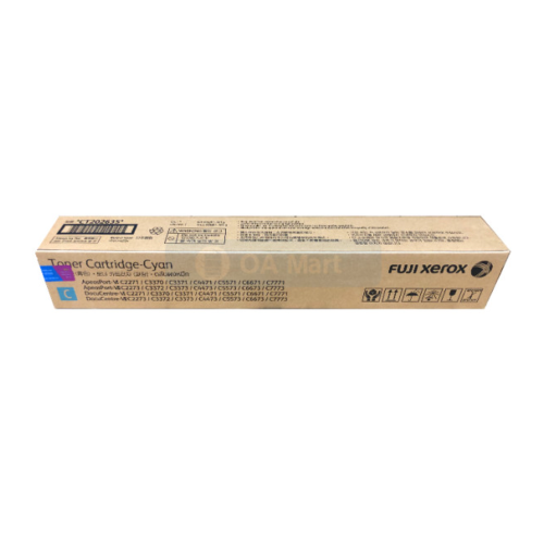 CT202635 파랑토너 AP C3070/C3570/C4570/C5570/C6570/C7070