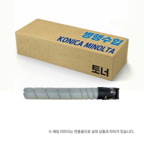 신도 미놀타 TN712 토너 N900/901 BIZHUB 654/754