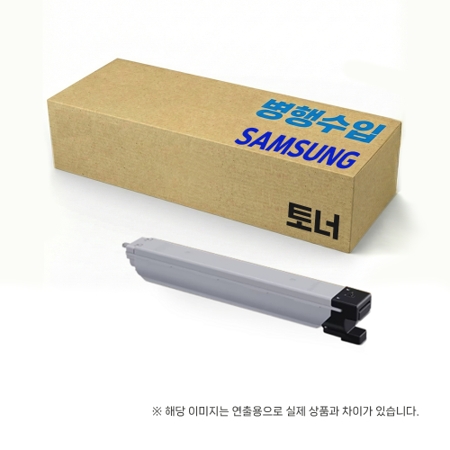 검정 토너 CLT-601S MX6 X6250LX / X6300LX / X6350LX / 6350ZX