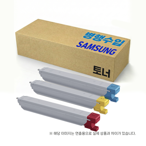 컬러 토너 CLT-806S MX7 SL-X7400LX / 7500LX / 7600LX / X7600GX