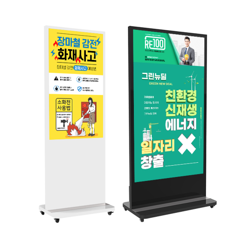 사이니지 QBS STAND (4K, 350nit)